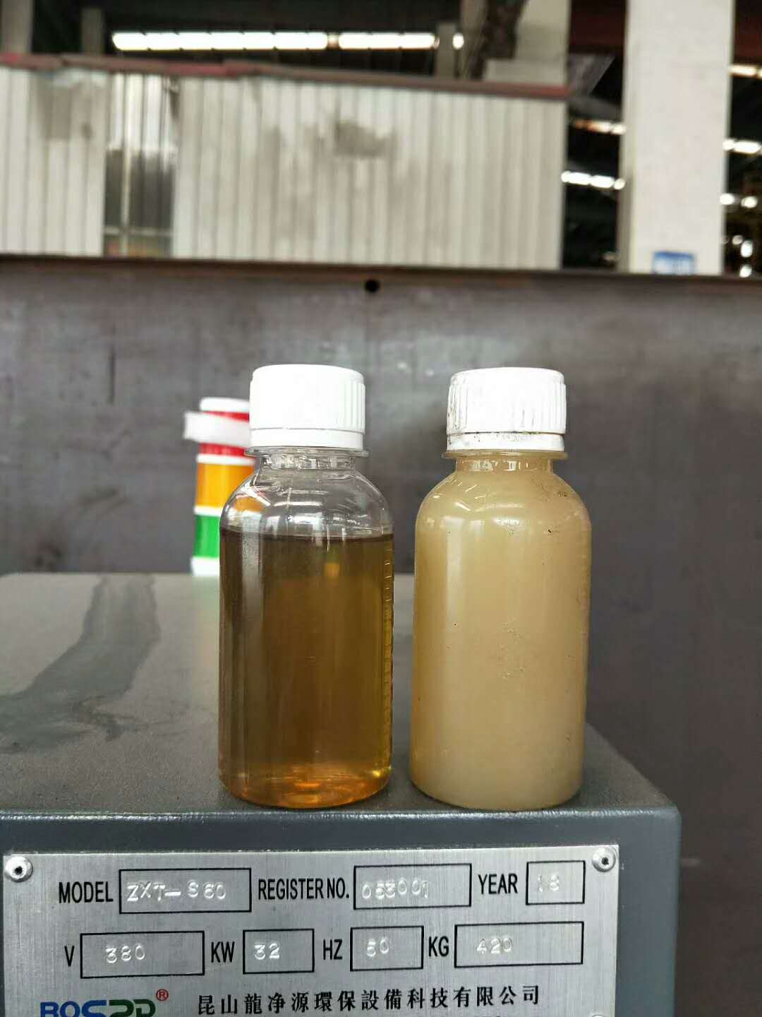 液压油滤油机